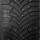 Зимняя шина «Michelin» X-Ice North 4, 255/40R19, 100H XL, шипы