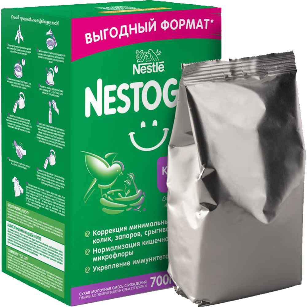 Смесь молочная сухая «Nestle» Nestogen 1 Комфорт Plus, 2х350 г