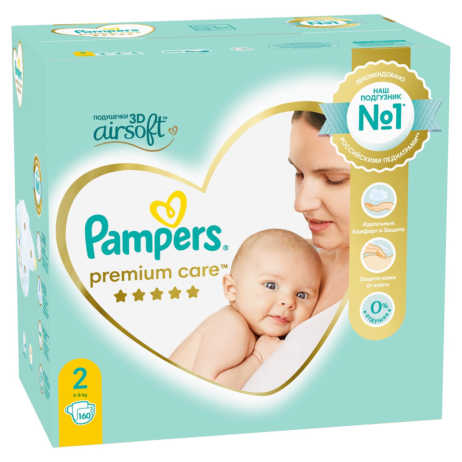 Подгузники детские Pampers Premium Care, размер 2, 4-8 кг,160шт.