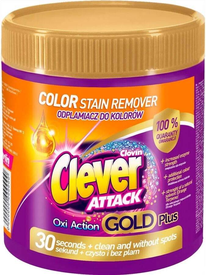 Пятновыводитель кислородный Clovin Clever Attack 730гр