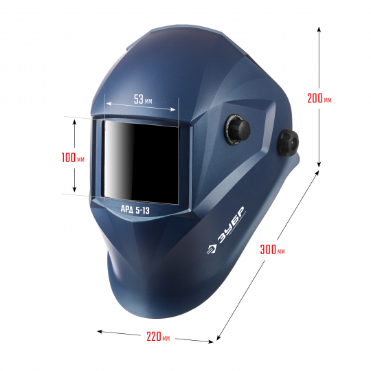 Маска сварщика, хамелеон, затемнение 4/5-8/9-13, ЗУБР АРД 5-13, Профессионал (11070)