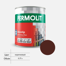 Краска по металлу антикоррозийная 3в1 PERMOLIT MONOTIP Цвет - RAL8017 Коричневый полумат, 0,75л