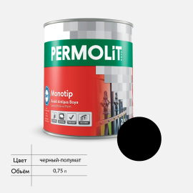 Краска по металлу антикоррозийная 3в1 PERMOLIT MONOTIP Цвет - RAL3001 Черный полумат, 0,75л