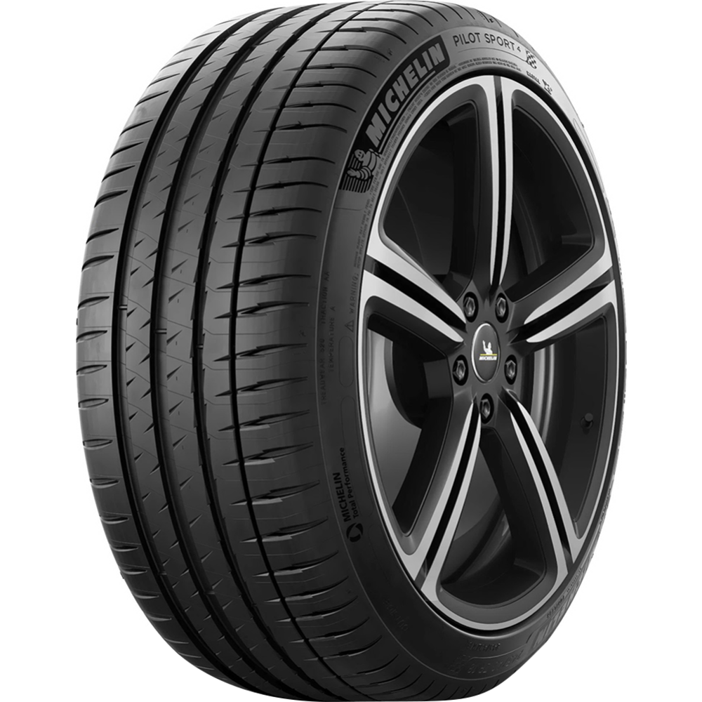 Картинка товара Летняя шина «Michelin» Pilot Sport 4, 245/40R20, 99Y XL Run-flat