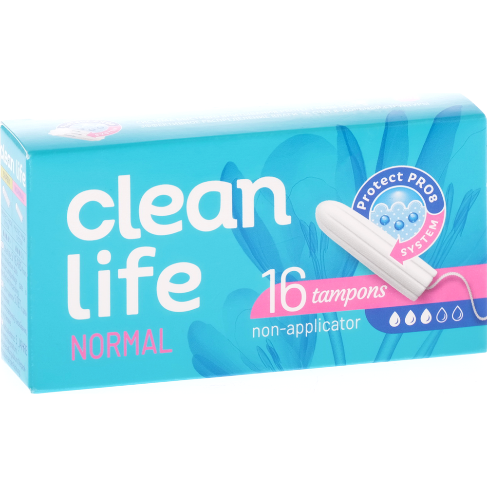 Тампоны гигиенические «Clean Life» Normal, 16 шт #0