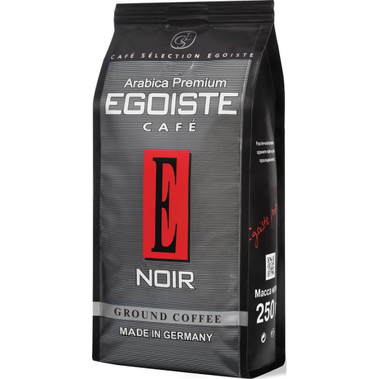 Кофе в зернах "Egoiste" Noir, 250 грамм