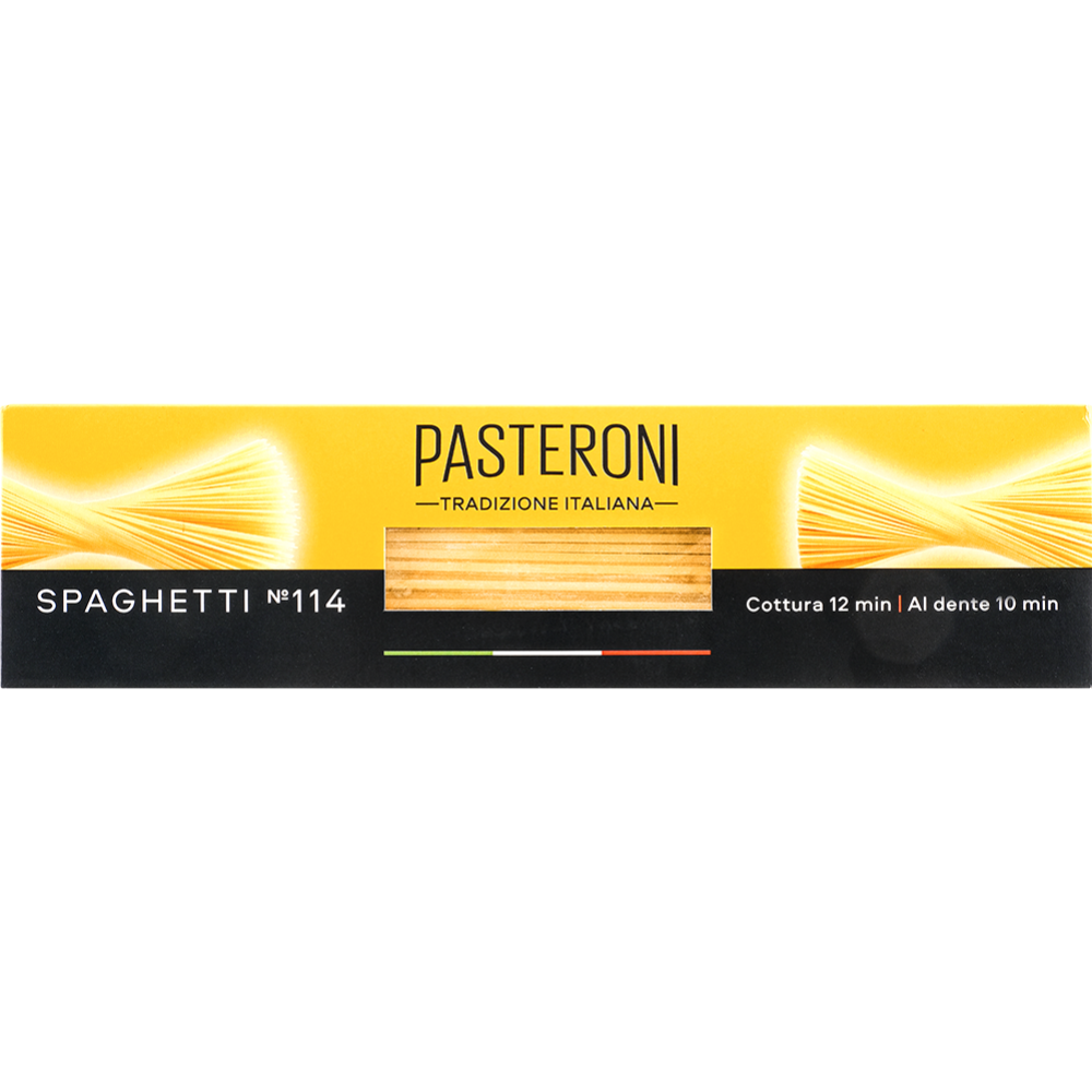 Макаронные изделия «Pasteroni» спагетти, 450 г #0
