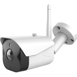 IP-камера «SLS» CAM-06 WiFi, SLS-CAM-06WFWH, белый