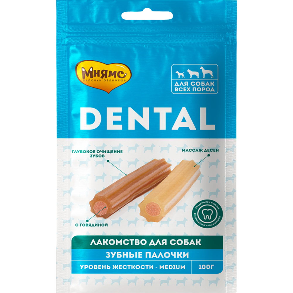 Лакомство для собак «Мнямс» Dental, Зубные палочки, с говядиной, 100 г