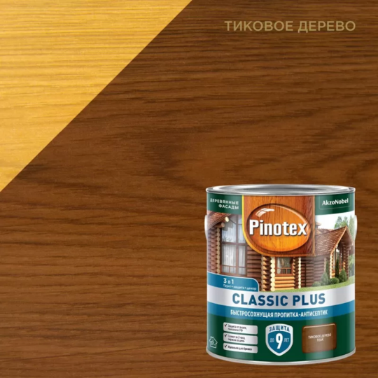 Пропитка «Pinotex» Classic Plus, тиковое дерево, 5479957, 2.5 л