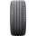 Летняя шина «Michelin» Pilot Sport 4 S, 255/35R20, 97Y