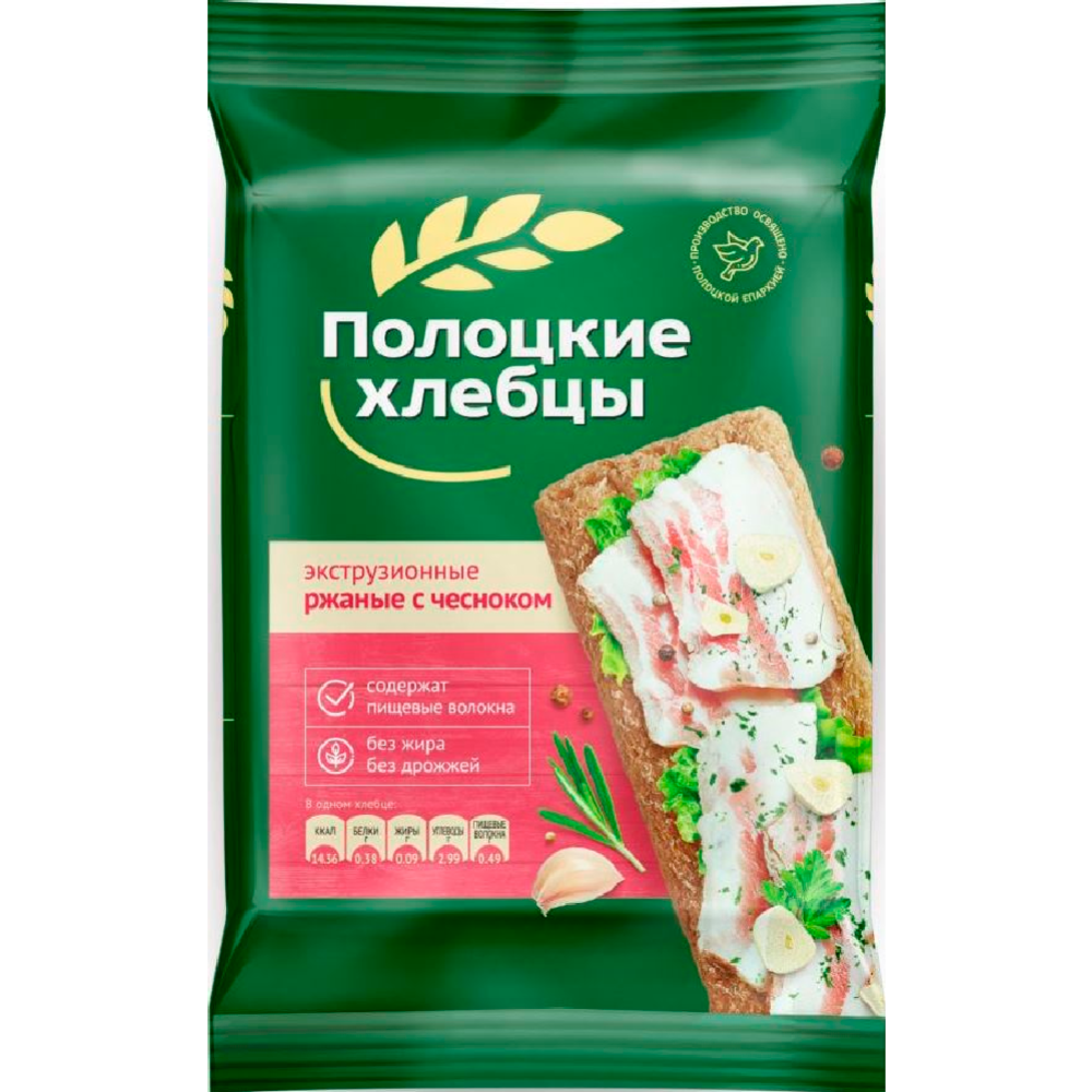 Хлебцы «Полоцкие» ржаные с чесноком, 80 г #0