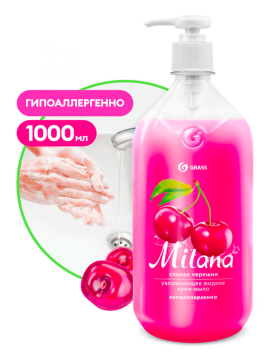 Жидкое крем-мыло "GraSS" Milana спелая черешня, 1 л.