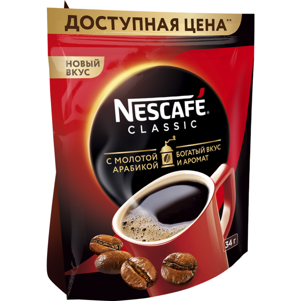 Кофе растворимый «Nescafe» Сlassic, с добавлением молотого, 34 г