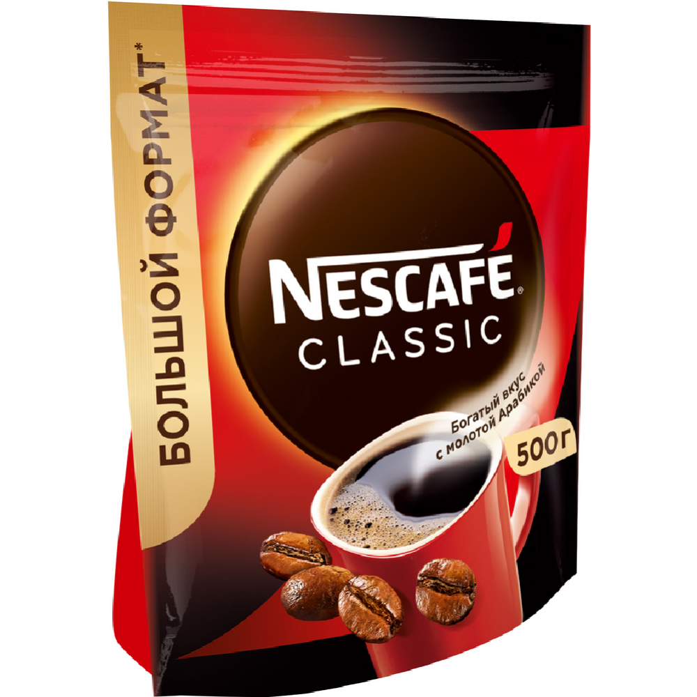 Кофе растворимый «Nescafe» Сlassic, с добавлением молотого, 500 г #4