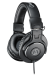 Наушники Audio-Technica ATH-M30X