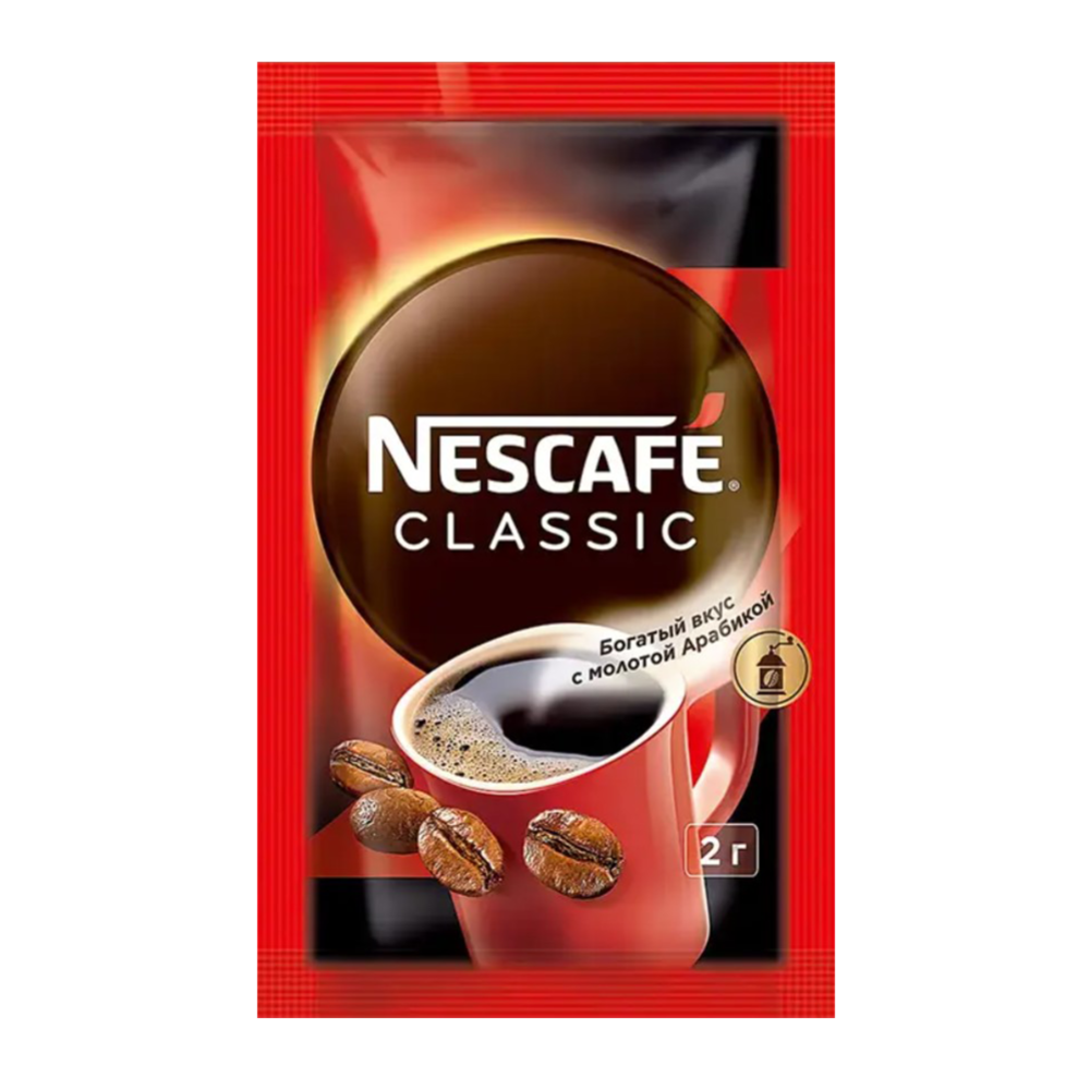 Кофе растворимый порционный «Nescafe» Classic, с добавлением молотого, 2 г #0