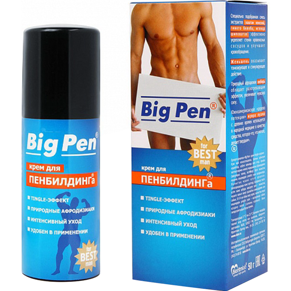 Крем для мужчин «Bioritmlab» Big Pen, LB-90002, 50 г