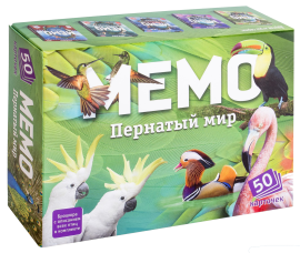 Мемо "Пернатый мир" (50 карточек)