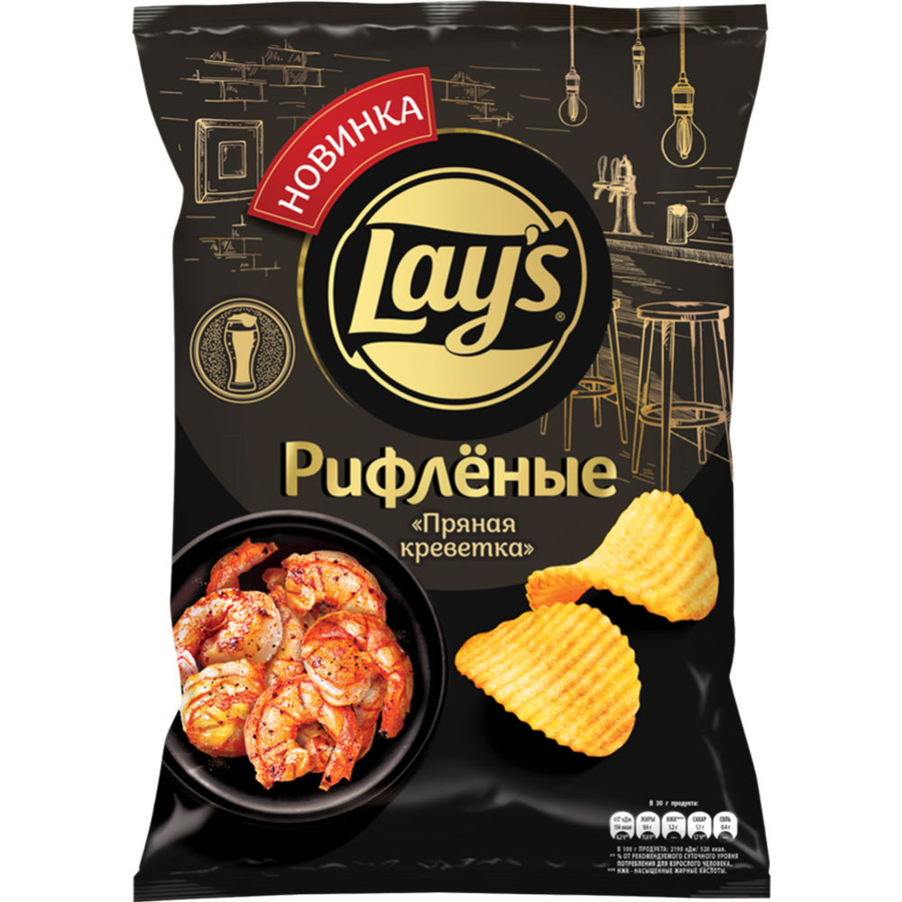 Чипсы рифлёные «Lay's» Пряная креветка, 90 г #0