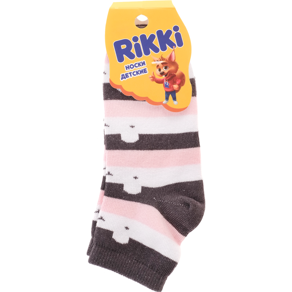Носки детские «Rikki» SCH-NC-P-L, размер 14-16, черный