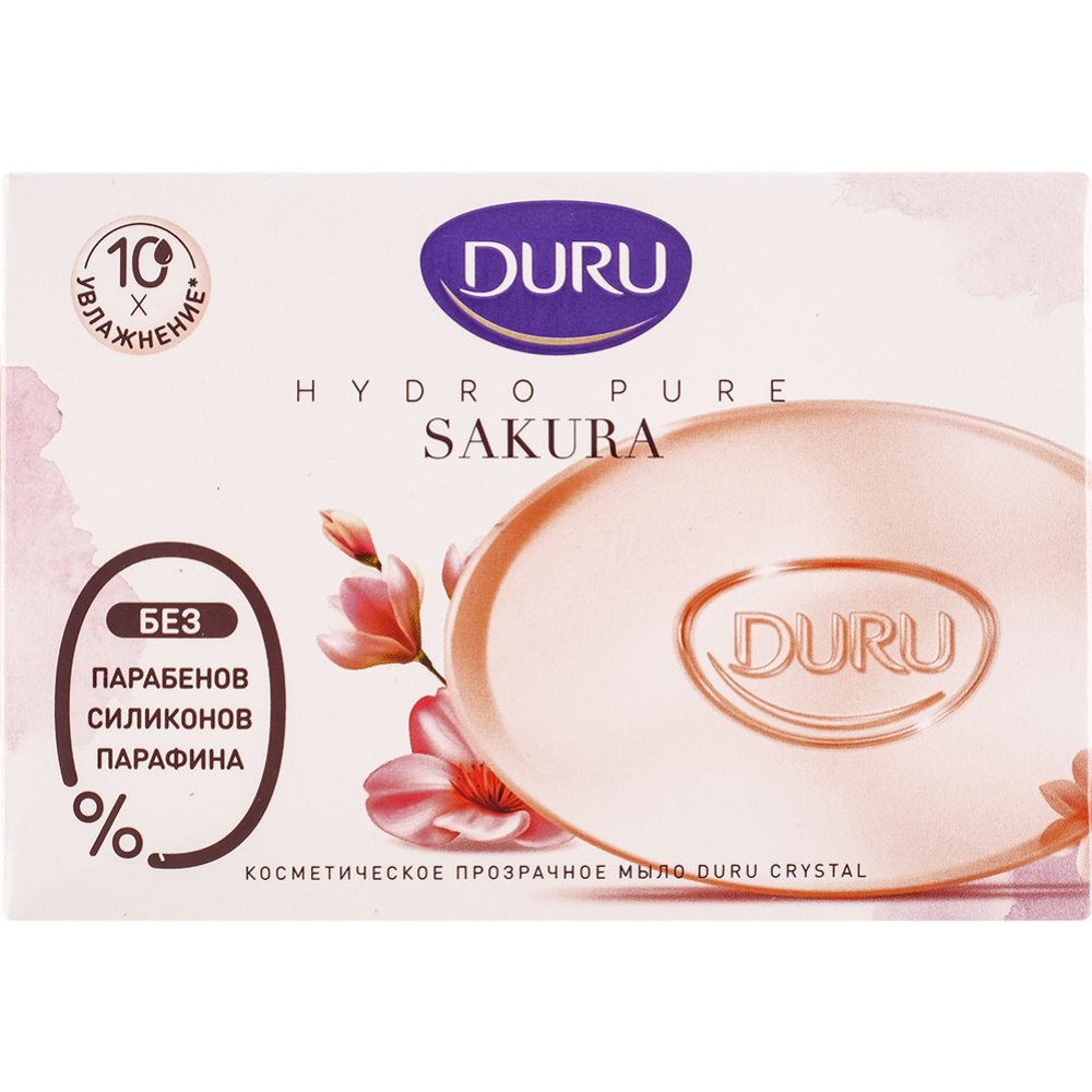 Мыло туалетное «Duru» Hydro Pure, сакура, 106 г