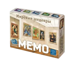 Мемо "Мировые шедевры" (50 карточек)