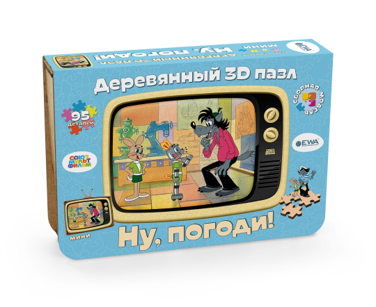 “Ну, погоди!”. Деревянный 3D пазл-головоломка, мини