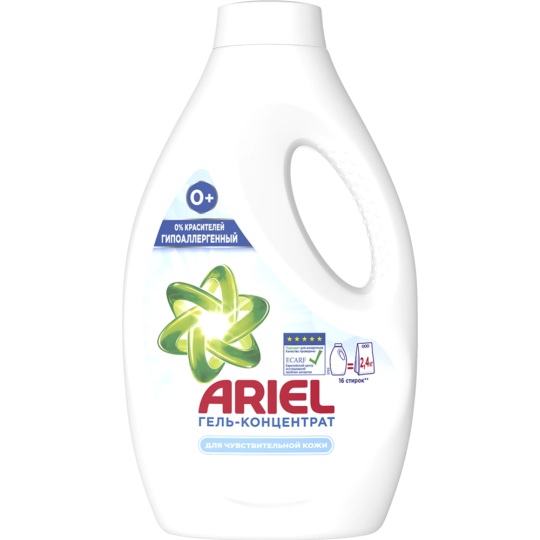 Гель для стирки «Ariel» Sensitive, 1.76 л