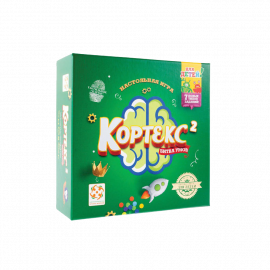 Кортекс 2 для детей