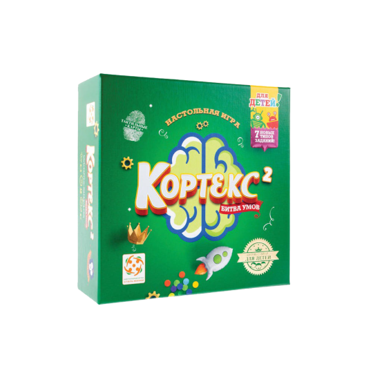 Кортекс 2 для детей