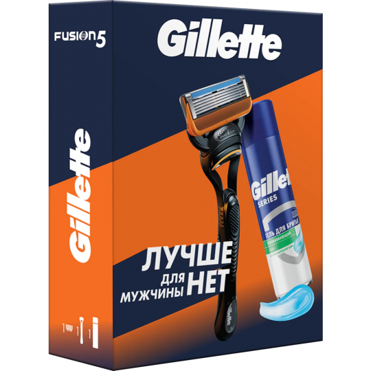 Подарочный набор бритва / станок для бритья мужской Gillette Fusion 5 с одной кассетой + гель для бритья Успокаивающий для чув­стви­тель­ной кожи 200 мл