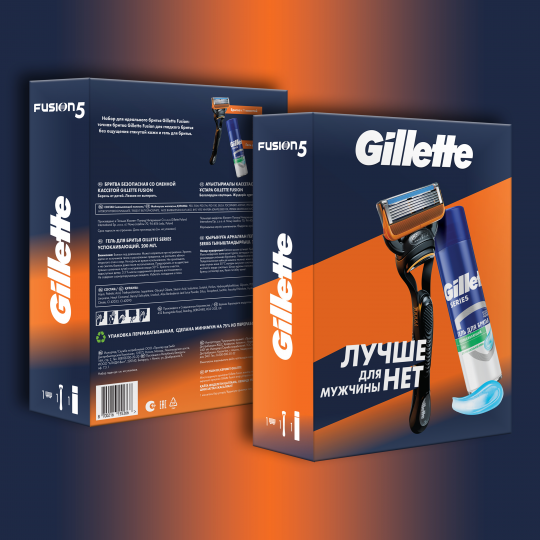 Подарочный набор бритва / станок для бритья мужской Gillette Fusion 5 с одной кассетой + гель для бритья Успокаивающий для чув­стви­тель­ной кожи 200 мл