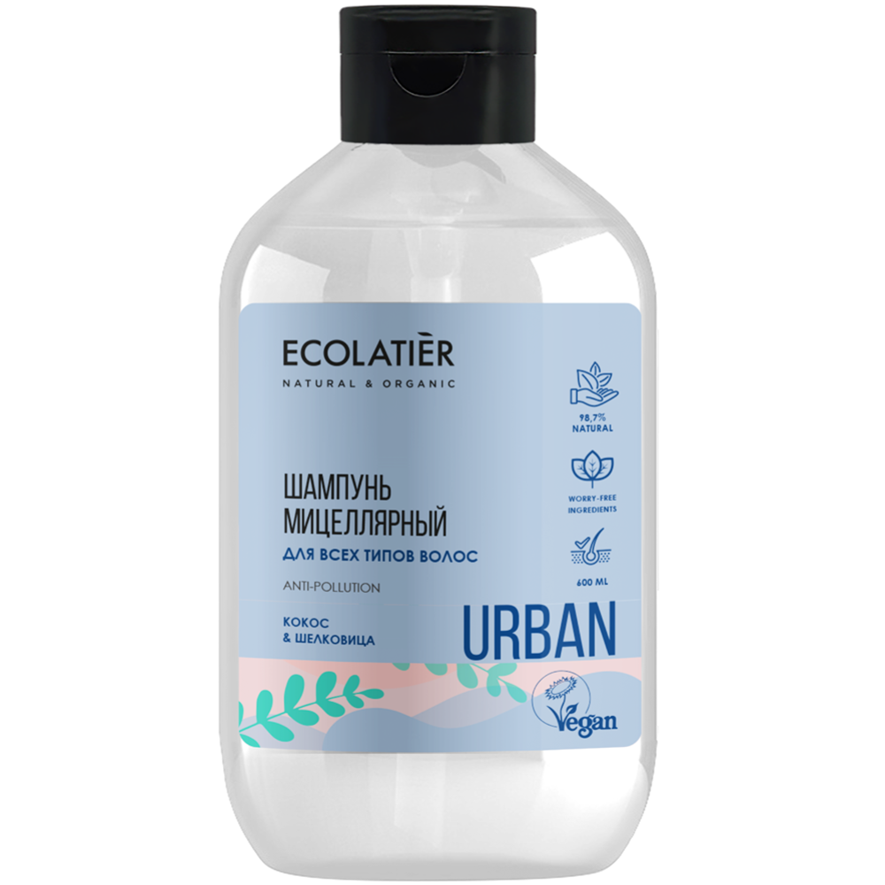 Шампунь мицеллярный «Ecolatier URBAN» кокос и шелковица, 600 мл