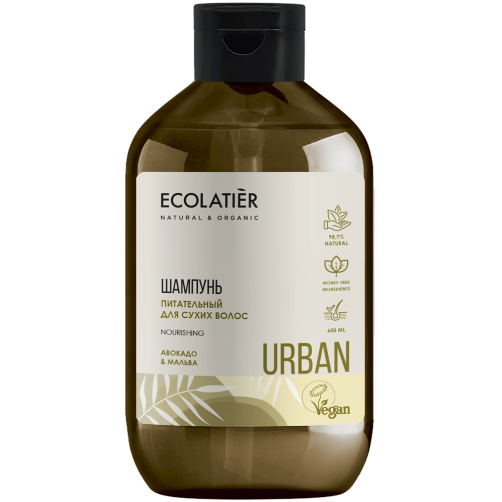 Шампунь для сухих волос «Ecolatier» URBAN авокадо и мальва, 600 мл