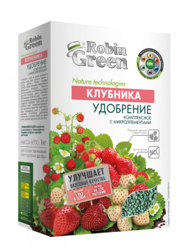 Удобрение для клубники " Robin Green", 1 кг