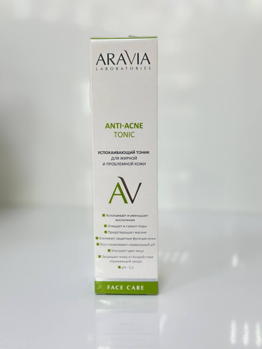 ARAVIA Laboratories тоник успокаивающиц для жирной и проблемной кожи  Anti acne 250мл