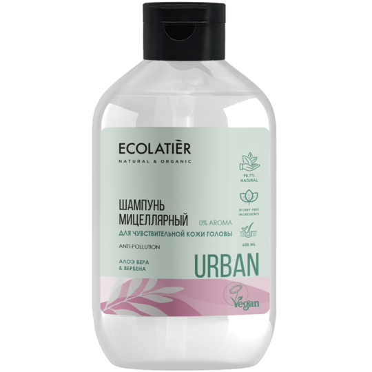 Шампунь мицеллярный для волос «Ecolatier» URBAN алоэ и вербена, 600 мл