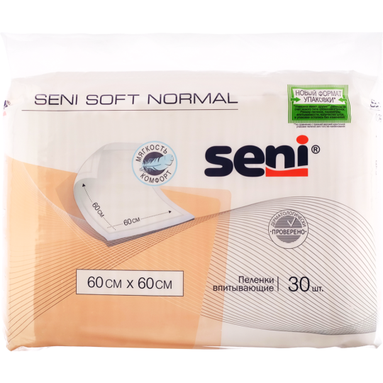 Пеленки гигиенические впитывающие «Seni Soft» 60х60 см, 30 шт