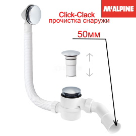 Сифон для ванны McAlpine MRB-12, Click-Clack, прочистка снаружи, L-70 см