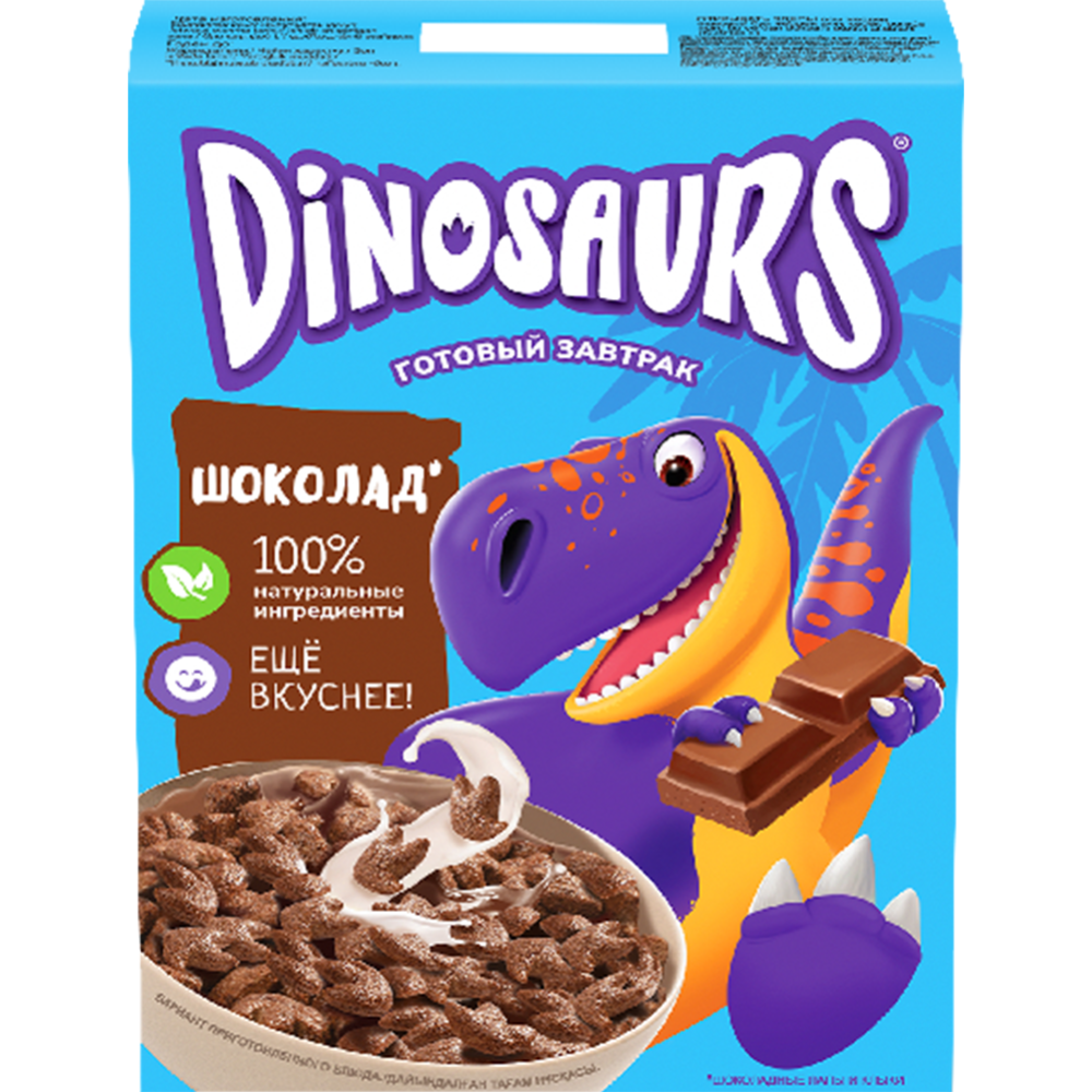 Сухой завтрак «Dinosaurs» шоколадные лапы и клыки, 220 г #0