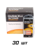 Батарейка Duracell Activair 13 - (30шт)