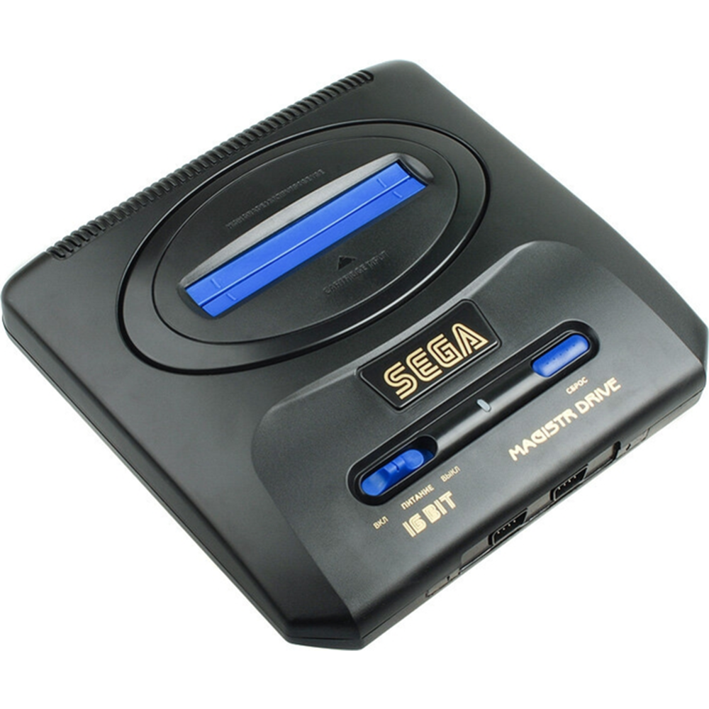Игровая приставка «Sega» Magistr Drive 2, 252 игры