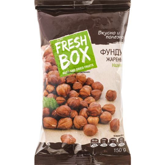 Срочный товар! Фундук «Fresh Box» жареный, 150 г