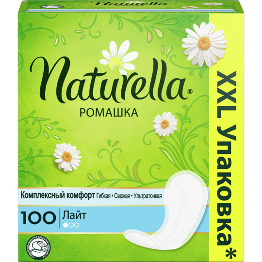 Прокладки ежедневные «Naturella» Ромашка Лайт, 100 шт 