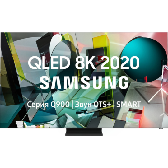 Телевизор «Samsung» QE65Q900TSUXRU