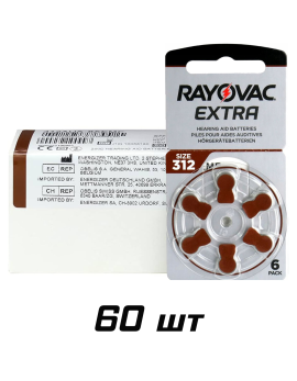 Батарейка Rayovac Extra 312 - (60шт)