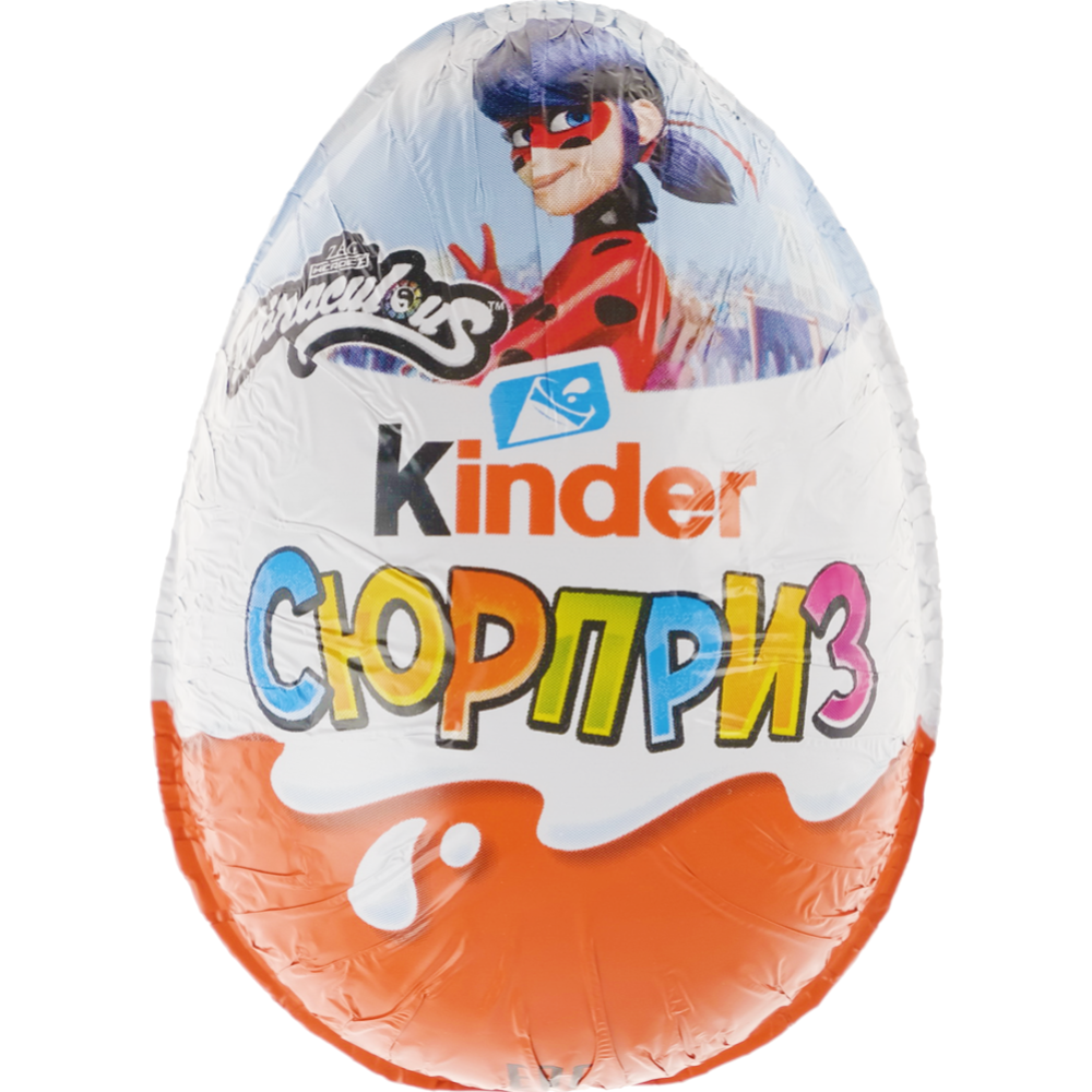 Срочный товар! Шоколадное яйцо «Kinder Сюрприз» c игрушкой, для девочек, 20 г