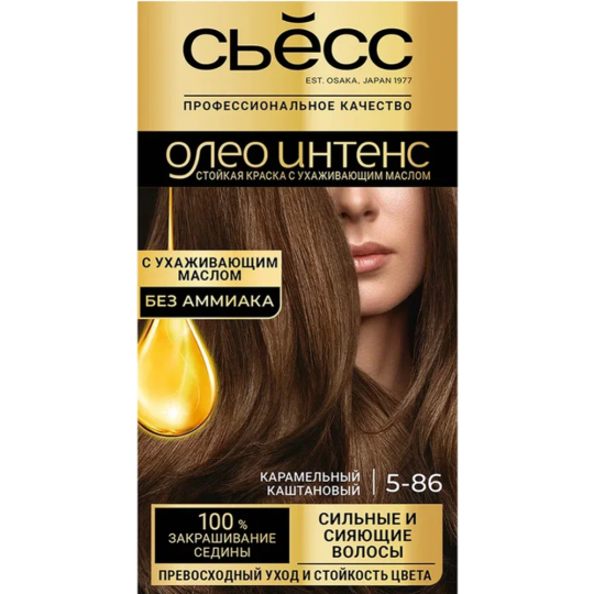 Крем-краска для волос «Сьесc» Oleo Intense, тон 5-86, карамельный каштановый