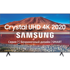 Телевизор «Samsung» UE43TU7170UXRU